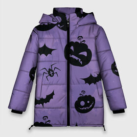 Женская зимняя куртка 3D с принтом Фиолетовый хэллоуин в Тюмени, верх — 100% полиэстер; подкладка — 100% полиэстер; утеплитель — 100% полиэстер | длина ниже бедра, силуэт Оверсайз. Есть воротник-стойка, отстегивающийся капюшон и ветрозащитная планка. 

Боковые карманы с листочкой на кнопках и внутренний карман на молнии | арт | вектор | вырезанные лица | летучая мышь | летучие мыши | паук | пауки | рисунок | тыква | тыквы | фиолетовый | черный