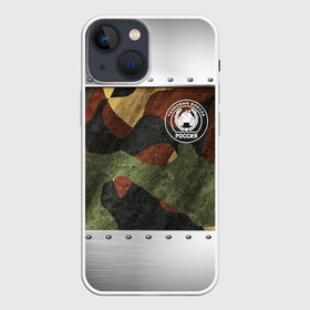 Чехол для iPhone 13 mini с принтом Танковые войска РФ в Тюмени,  |  | автомобиль | армия | бронированный | броня | военнослужащий | военный | день танкиста | железо | камуфляж | логотип | металл | металлический | милитари | оружие | патриот | пулемет | пушка | россия