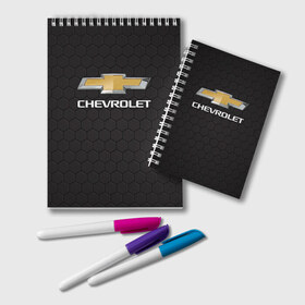 Блокнот с принтом CHEVROLET в Тюмени, 100% бумага | 48 листов, плотность листов — 60 г/м2, плотность картонной обложки — 250 г/м2. Листы скреплены удобной пружинной спиралью. Цвет линий — светло-серый
 | chevrolet | авто | автомобиль | логотип | марка | машина | надпись | текстура | шевроле | шевролет