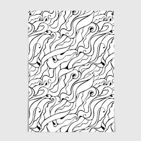 Постер с принтом Черно-белые узоры в Тюмени, 100% бумага
 | бумага, плотность 150 мг. Матовая, но за счет высокого коэффициента гладкости имеет небольшой блеск и дает на свету блики, но в отличии от глянцевой бумаги не покрыта лаком | abstract | art | pattern | абстракционизм | абстракция | аниме | арт | брызги | волны | восточный | граффити | змеи | инь янь | искусство | кружево | линии | море | паттерн | текстура | тучи | узор | хавитки | черви