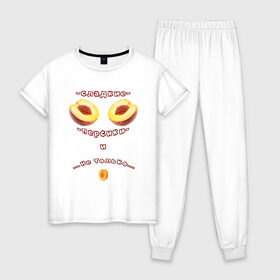 Женская пижама хлопок с принтом Сладкие персики в Тюмени, 100% хлопок | брюки и футболка прямого кроя, без карманов, на брюках мягкая резинка на поясе и по низу штанин | 