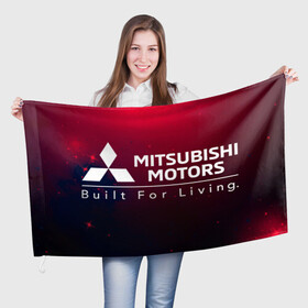 Флаг 3D с принтом MITSUBISHI МИТСУБИСИ в Тюмени, 100% полиэстер | плотность ткани — 95 г/м2, размер — 67 х 109 см. Принт наносится с одной стороны | auto | lancer | logo | mitsubishi | mitsubisi | moto | motors | outlander | pajero | sport | авто | аутлендер | лансер | лого | логотип | марка | митсубиси | митсубиши | мото | моторс | паджеро | серия | символ | символы | спорт | ьшеыгишырш