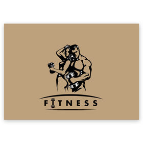 Поздравительная открытка с принтом FITNESS в Тюмени, 100% бумага | плотность бумаги 280 г/м2, матовая, на обратной стороне линовка и место для марки
 | гантели | спорт | штанга