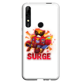 Чехол для Honor P Smart Z с принтом Сердж Бравл Старс (Surge BS) в Тюмени, Силикон | Область печати: задняя сторона чехла, без боковых панелей | brawl stars | brawler | miphic | surge | бравл старс | бравлер | мифический | сердж