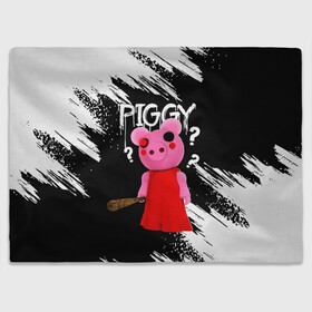 Плед 3D с принтом ROBLOX PIGGY - СВИНКА ПИГГИ в Тюмени, 100% полиэстер | закругленные углы, все края обработаны. Ткань не мнется и не растягивается | pig | piggy | roblox | игра | компьютерная игра | логотип | онлайн | онлайн игра | пигги | поросенок | роблакс | роблокс | свинка | свинья