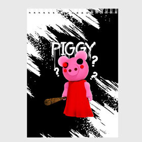 Скетчбук с принтом ROBLOX PIGGY - СВИНКА ПИГГИ в Тюмени, 100% бумага
 | 48 листов, плотность листов — 100 г/м2, плотность картонной обложки — 250 г/м2. Листы скреплены сверху удобной пружинной спиралью | pig | piggy | roblox | игра | компьютерная игра | логотип | онлайн | онлайн игра | пигги | поросенок | роблакс | роблокс | свинка | свинья