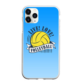 Чехол для iPhone 11 Pro матовый с принтом LIVE! LOVE! VOLLEYBALL! в Тюмени, Силикон |  | beach | live | love | voleybal | volleyball | волебол | волейбол | волейболист | волейболистка | воллейбол | пляжный | я люблю