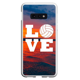 Чехол для Samsung S10E с принтом LOVE Volleyball в Тюмени, Силикон | Область печати: задняя сторона чехла, без боковых панелей | Тематика изображения на принте: beach | i love | live | love | voleybal | volleyball | волебол | волейбол | волейболист | волейболистка | воллейбол | пляжный | я люблю