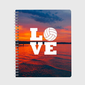 Тетрадь с принтом LOVE Volleyball в Тюмени, 100% бумага | 48 листов, плотность листов — 60 г/м2, плотность картонной обложки — 250 г/м2. Листы скреплены сбоку удобной пружинной спиралью. Уголки страниц и обложки скругленные. Цвет линий — светло-серый
 | beach | i love | live | love | voleybal | volleyball | волебол | волейбол | волейболист | волейболистка | воллейбол | пляжный | я люблю