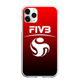 Чехол для iPhone 11 Pro матовый с принтом FIVB ВОЛЕЙБОЛ в Тюмени, Силикон |  | fivb | voleybal | volleyball | волебол | волейбол | волейбола | волейболист | волейболистка | воллейбол | международная | федерация | фивб