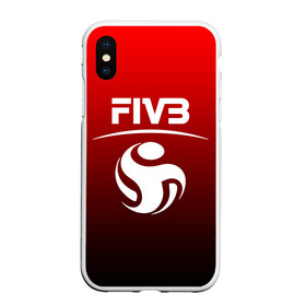 Чехол для iPhone XS Max матовый с принтом FIVB ВОЛЕЙБОЛ в Тюмени, Силикон | Область печати: задняя сторона чехла, без боковых панелей | fivb | voleybal | volleyball | волебол | волейбол | волейбола | волейболист | волейболистка | воллейбол | международная | федерация | фивб