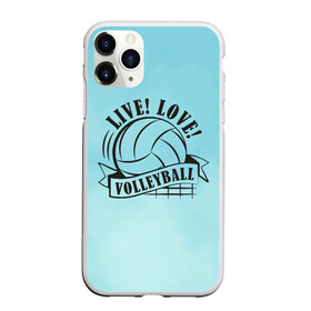 Чехол для iPhone 11 Pro Max матовый с принтом LIVE! LOVE! VOLLEYBALL! в Тюмени, Силикон |  | Тематика изображения на принте: beach | live | love | voleybal | volleyball | волебол | волейбол | волейболист | волейболистка | воллейбол | пляжный | я люблю