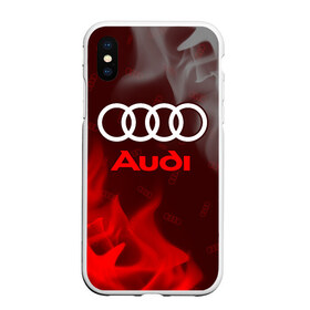 Чехол для iPhone XS Max матовый с принтом AUDI АУДИ в Тюмени, Силикон | Область печати: задняя сторона чехла, без боковых панелей | audi | auto | felb | logo | moto | quattro | sport | symbol | авто | автомобильные | ауди | кватро | кольца | лого | логотип | логотипы | марка | мото | символ | спорт | фгвш | шильдик