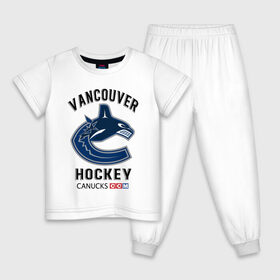 Детская пижама хлопок с принтом VANCOUVER CANUCKS NHL в Тюмени, 100% хлопок |  брюки и футболка прямого кроя, без карманов, на брюках мягкая резинка на поясе и по низу штанин
 | Тематика изображения на принте: canada | canucks | hockey | nhl | sport | usa | vancouver | акула | ванкувер | канада | кэнакс | логотип | нхл | спорт | хоккей | челюсти