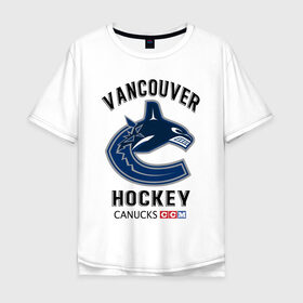 Мужская футболка хлопок Oversize с принтом VANCOUVER CANUCKS NHL в Тюмени, 100% хлопок | свободный крой, круглый ворот, “спинка” длиннее передней части | Тематика изображения на принте: canada | canucks | hockey | nhl | sport | usa | vancouver | акула | ванкувер | канада | кэнакс | логотип | нхл | спорт | хоккей | челюсти