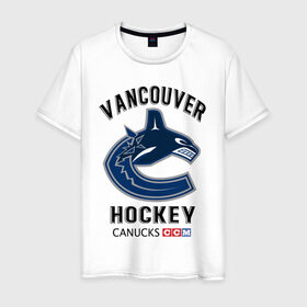 Мужская футболка хлопок с принтом VANCOUVER CANUCKS NHL в Тюмени, 100% хлопок | прямой крой, круглый вырез горловины, длина до линии бедер, слегка спущенное плечо. | Тематика изображения на принте: canada | canucks | hockey | nhl | sport | usa | vancouver | акула | ванкувер | канада | кэнакс | логотип | нхл | спорт | хоккей | челюсти