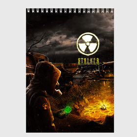 Скетчбук с принтом Stalker 2 в Тюмени, 100% бумага
 | 48 листов, плотность листов — 100 г/м2, плотность картонной обложки — 250 г/м2. Листы скреплены сверху удобной пружинной спиралью | Тематика изображения на принте: call of pripyat | chernobyl | clear sky | game | gamer | pripyat | s.t.a.l.k.e.r. | shadow of chernobyl | stalker | stalker 2 | зона отчуждения | припять | радиация | с.т.а.л.к.е.р. | сталкер | сталкер 2 | сталкер лого | ча