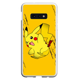 Чехол для Samsung S10E с принтом Happy Pikachu в Тюмени, Силикон | Область печати: задняя сторона чехла, без боковых панелей | Тематика изображения на принте: anime | baby | cartoon | cute | kawaii | pika pika | pokemon | аниме | анимешные | глаза | детям | зайчик | зверек | кавайный | кот | котенок | кролик | малыш | милый | мордочка | мультяшный | няшный | пика пика | пикачу | покемон