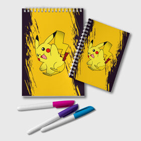 Блокнот с принтом Happy Pikachu в Тюмени, 100% бумага | 48 листов, плотность листов — 60 г/м2, плотность картонной обложки — 250 г/м2. Листы скреплены удобной пружинной спиралью. Цвет линий — светло-серый
 | anime | baby | cartoon | cute | kawaii | pika pika | pokemon | аниме | анимешные | глаза | детям | зайчик | зверек | кавайный | кот | котенок | кролик | малыш | милый | мордочка | мультяшный | няшный | пика пика | пикачу | покемон