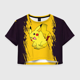 Женская футболка Crop-top 3D с принтом Happy Pikachu в Тюмени, 100% полиэстер | круглая горловина, длина футболки до линии талии, рукава с отворотами | Тематика изображения на принте: anime | baby | cartoon | cute | kawaii | pika pika | pokemon | аниме | анимешные | глаза | детям | зайчик | зверек | кавайный | кот | котенок | кролик | малыш | милый | мордочка | мультяшный | няшный | пика пика | пикачу | покемон