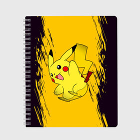Тетрадь с принтом Happy Pikachu в Тюмени, 100% бумага | 48 листов, плотность листов — 60 г/м2, плотность картонной обложки — 250 г/м2. Листы скреплены сбоку удобной пружинной спиралью. Уголки страниц и обложки скругленные. Цвет линий — светло-серый
 | anime | baby | cartoon | cute | kawaii | pika pika | pokemon | аниме | анимешные | глаза | детям | зайчик | зверек | кавайный | кот | котенок | кролик | малыш | милый | мордочка | мультяшный | няшный | пика пика | пикачу | покемон
