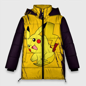 Женская зимняя куртка 3D с принтом Happy Pikachu в Тюмени, верх — 100% полиэстер; подкладка — 100% полиэстер; утеплитель — 100% полиэстер | длина ниже бедра, силуэт Оверсайз. Есть воротник-стойка, отстегивающийся капюшон и ветрозащитная планка. 

Боковые карманы с листочкой на кнопках и внутренний карман на молнии | anime | baby | cartoon | cute | kawaii | pika pika | pokemon | аниме | анимешные | глаза | детям | зайчик | зверек | кавайный | кот | котенок | кролик | малыш | милый | мордочка | мультяшный | няшный | пика пика | пикачу | покемон