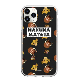 Чехол для iPhone 11 Pro Max матовый с принтом Хакуна Матата в Тюмени, Силикон |  | hakuna matata | pumba | the lion king | timon | король лев | пумба | тимон