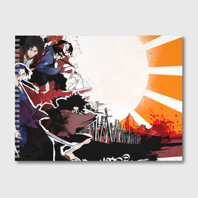 Альбом для рисования с принтом Афросамурай аниме в Тюмени, 100% бумага
 | матовая бумага, плотность 200 мг. | Тематика изображения на принте: аниме | арт аниме | афросамурай | самурай | токийский гуль