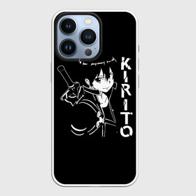 Чехол для iPhone 13 Pro с принтом Kirito стилизованный в Тюмени,  |  | art | asuna | kirito | online | sao | sword | асуна | киригая | кирито | мастера | меча | мечник | онлайн | сао | черный | юки