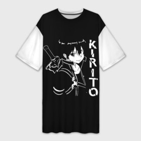 Платье-футболка 3D с принтом Kirito стилизованный в Тюмени,  |  | art | asuna | kirito | online | sao | sword | асуна | киригая | кирито | мастера | меча | мечник | онлайн | сао | черный | юки