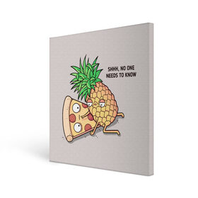 Холст квадратный с принтом No one needs to know в Тюмени, 100% ПВХ |  | Тематика изображения на принте: hawaiian | hawaiian pizza | pineapple | pizza | pizza with pineapple | ананас и пицца | ананса | гавайская | гавайская пицца | пицца | пицца с ананасом