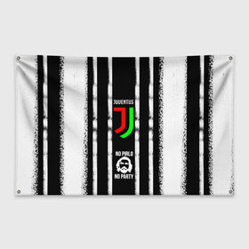 Флаг-баннер с принтом ювентус в Тюмени, 100% полиэстер | размер 67 х 109 см, плотность ткани — 95 г/м2; по краям флага есть четыре люверса для крепления | no pirlo no party juventus | фк | фк ювентус | ювентус футболка