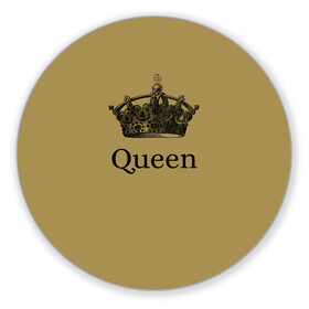 Коврик для мышки круглый с принтом Фредди Меркьюри в Тюмени, резина и полиэстер | круглая форма, изображение наносится на всю лицевую часть | queen | корона | рок | рок группа | фредди меркьюри.