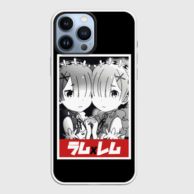 Чехол для iPhone 13 Pro Max с принтом Re:Zero в Тюмени,  |  | Тематика изображения на принте: anime | glitch | japan | ram | re | rem | rezero | senpai | subaru | waifu | zero | анимация | аниме | вайфу | глитч | глич | мультсериал | мультфильм | семпай | сенпай | сериал | япония