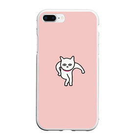 Чехол для iPhone 7Plus/8 Plus матовый с принтом Ыть в Тюмени, Силикон | Область печати: задняя сторона чехла, без боковых панелей | Тематика изображения на принте: арт | белая кошка | белый кот | кот | кошка | мем | мэм | рисунок | розовый