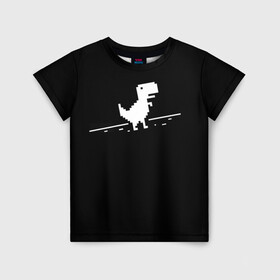 Детская футболка 3D с принтом Динозавр Гугл Хром в Тюмени, 100% гипоаллергенный полиэфир | прямой крой, круглый вырез горловины, длина до линии бедер, чуть спущенное плечо, ткань немного тянется | google | гугл | динозавр | игра