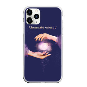 Чехол для iPhone 11 Pro Max матовый с принтом Генерация энергии в Тюмени, Силикон |  | Тематика изображения на принте: волшебство | йога | магия | медитация | сила | эзотерика | энергия