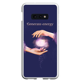 Чехол для Samsung S10E с принтом Генерация энергии в Тюмени, Силикон | Область печати: задняя сторона чехла, без боковых панелей | волшебство | йога | магия | медитация | сила | эзотерика | энергия