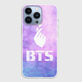 Чехол для iPhone 13 Pro с принтом BTS в Тюмени,  |  | bts | cute | heat | k pop | korean | бтс | жест | кпоп | милый | сердце