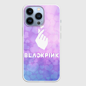 Чехол для iPhone 13 Pro с принтом BLACKPINK в Тюмени,  |  | blackpink | cute | heat | k pop | korean | блекпинк | блэкпинк | жест | кпоп | милый | сердце