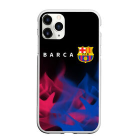Чехол для iPhone 11 Pro Max матовый с принтом BARCELONA / БАРСЕЛОНА в Тюмени, Силикон |  | barca | barcelona | barsa | barselona | fcb | logo | messi | барса | барселона | знак | клуб | лого | логотип | логотипы | месси | символ | символы | футбол | футбольная | футбольный