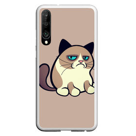 Чехол для Honor P30 с принтом Великий Grumpy Cat в Тюмени, Силикон | Область печати: задняя сторона чехла, без боковых панелей | Тематика изображения на принте: grumpy cat | арт | кот | кот grumpy cat | котёнок | кошка | недовольный кот | рисунок