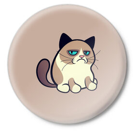 Значок с принтом Великий Grumpy Cat в Тюмени,  металл | круглая форма, металлическая застежка в виде булавки | Тематика изображения на принте: grumpy cat | арт | кот | кот grumpy cat | котёнок | кошка | недовольный кот | рисунок