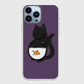 Чехол для iPhone 13 Pro Max с принтом Довольный кот в Тюмени,  |  | аквариум | арт | вода | золотая рыбка | кот | котёнок | кошка | рисунок | рыба | рыбка | фиолетовый | чёрная кошка | черный кот | чёрный котёнок