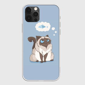 Чехол для iPhone 12 Pro Max с принтом Голодный котейка в Тюмени, Силикон |  | Тематика изображения на принте: арт | бирманская кошка | бирманский кот | бирманский котёнок | голодный | кот | котёнок | кошка | мечтательный | мысли | рисунок | рыба | рыбка