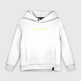 Детское худи Oversize хлопок с принтом GENIUS в Тюмени, френч-терри — 70% хлопок, 30% полиэстер. Мягкий теплый начес внутри —100% хлопок | боковые карманы, эластичные манжеты и нижняя кромка, капюшон на магнитной кнопке | genius | logo | гуниус | джениус | лого | перевод | песен | треков