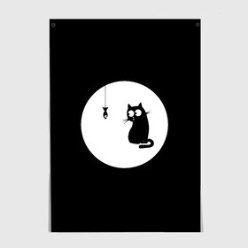 Постер с принтом Ночная охота в Тюмени, 100% бумага
 | бумага, плотность 150 мг. Матовая, но за счет высокого коэффициента гладкости имеет небольшой блеск и дает на свету блики, но в отличии от глянцевой бумаги не покрыта лаком | арт | кот | котёнок | кошка | луна | ночь | рисунок | рыба | рыбалка | черная кошка | черный кот | чёрный котёнок