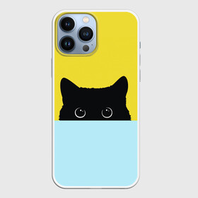 Чехол для iPhone 13 Pro Max с принтом Кот в засаде в Тюмени,  |  | в засаде | выжидает | кот на охоте | кошка на охоте | охота | чёрная кошка | чёрный кот