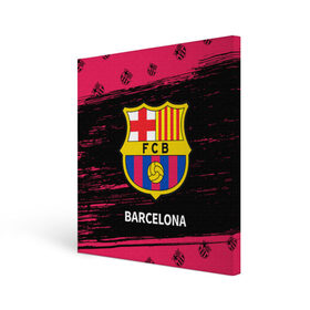 Холст квадратный с принтом BARCELONA / БАРСЕЛОНА в Тюмени, 100% ПВХ |  | barca | barcelona | barsa | barselona | fcb | logo | messi | барса | барселона | знак | клуб | лого | логотип | логотипы | месси | символ | символы | футбол | футбольная | футбольный