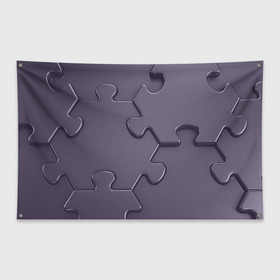 Флаг-баннер с принтом Puzzles в Тюмени, 100% полиэстер | размер 67 х 109 см, плотность ткани — 95 г/м2; по краям флага есть четыре люверса для крепления | puzzles | геометрические пазлы | крупные пазлы | модные пазлы | пазл | пазлы